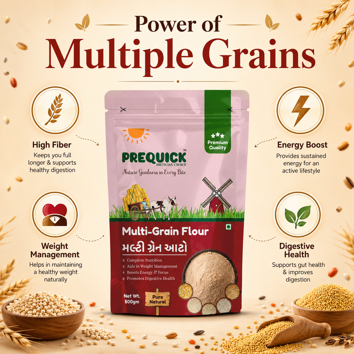 PREQUICK Multigrain Atta - product detail photo 3