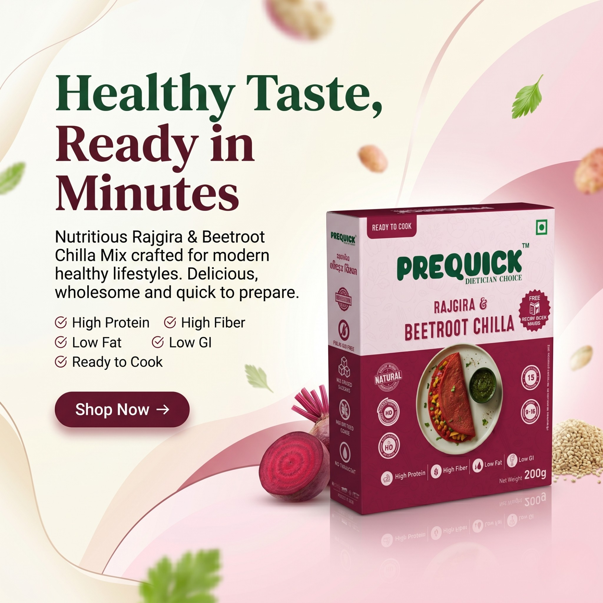 prequick mobile banner